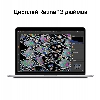 Apple MacBook Pro 13" (M2, 8C CPU/10C GPU, 2022) MNEQ3, 8 ГБ, 512 ГБ SSD, серебристый